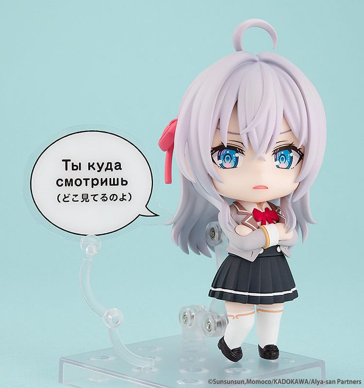Alya a volte nasconde i suoi sentimenti nell'action figure russa Nendoroid Alisa Mikhailovna Kujo da 10 cm